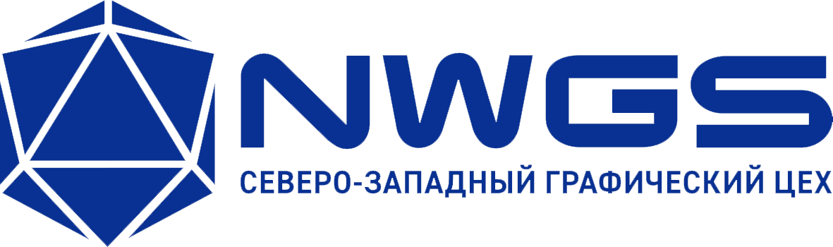 Северо-западный Графический Цех