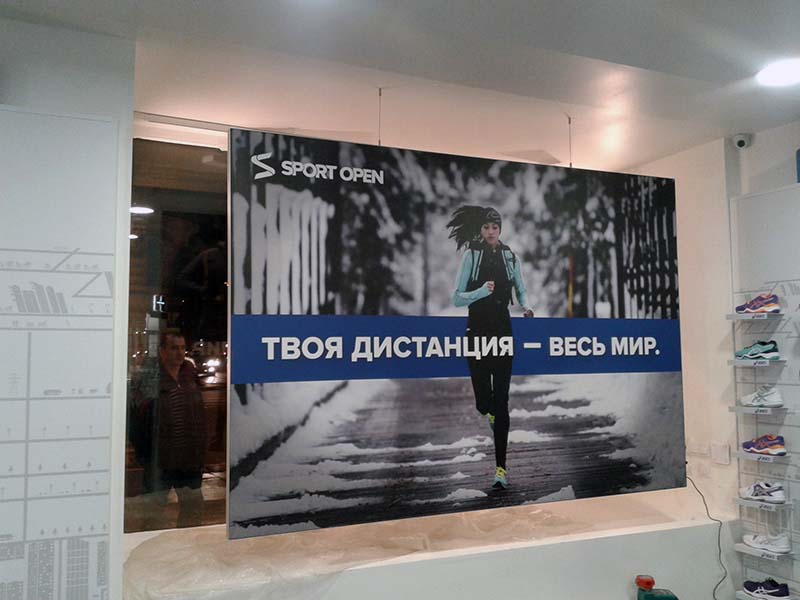 Монтаж двухстороннего короба на подвесы