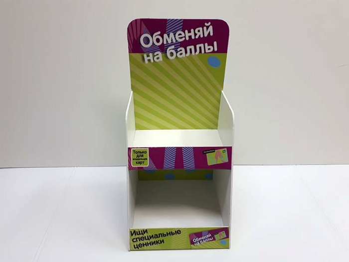 Подставка для буклетов и флаеров