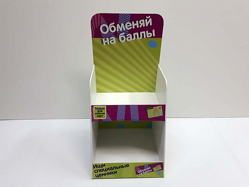 Подставка для буклетов и флаеров