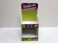 Подставка для буклетов и флаеров