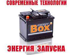 Плакат бумажный